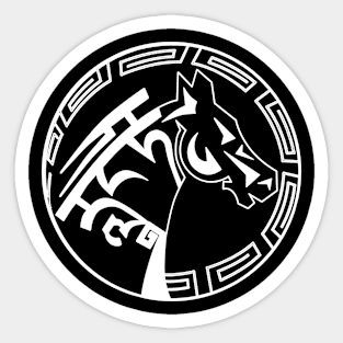 Lungta - Windhorse Sticker